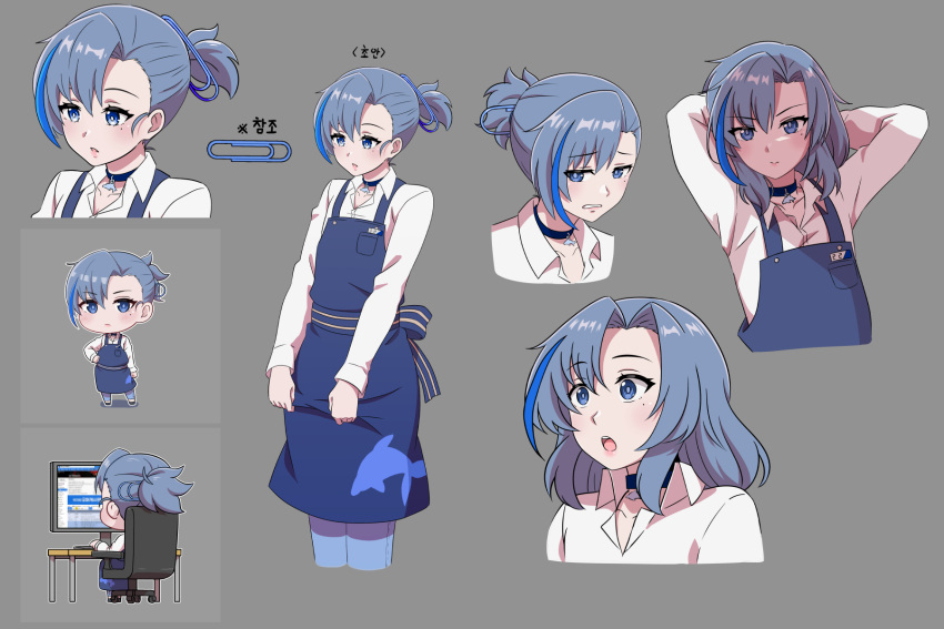 1boy, black_choker, blue_eyes, blue_hair, chair, choker, dolphin_pendant, dolphin_print