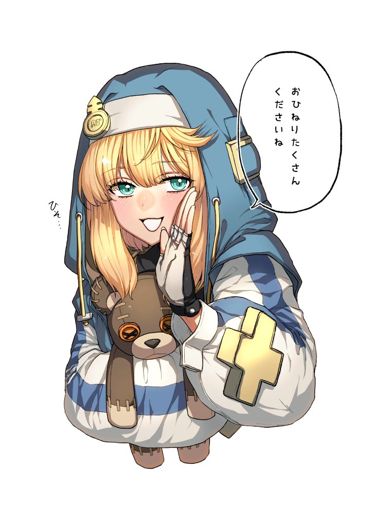 1girl, androgyne_symbol, blonde_hair, blush, bridget_(guilty_gear), ebi_pri_shrimp, female_focus, fingerless_gloves