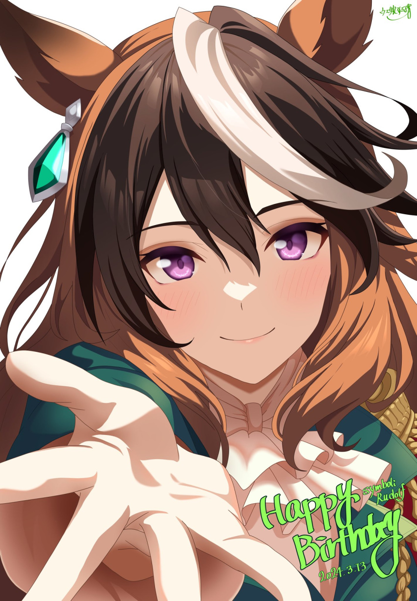 1girl, animal_ears, ascot, black_hair, brown_hair, earrings, epaulettes, hair_between_eyes