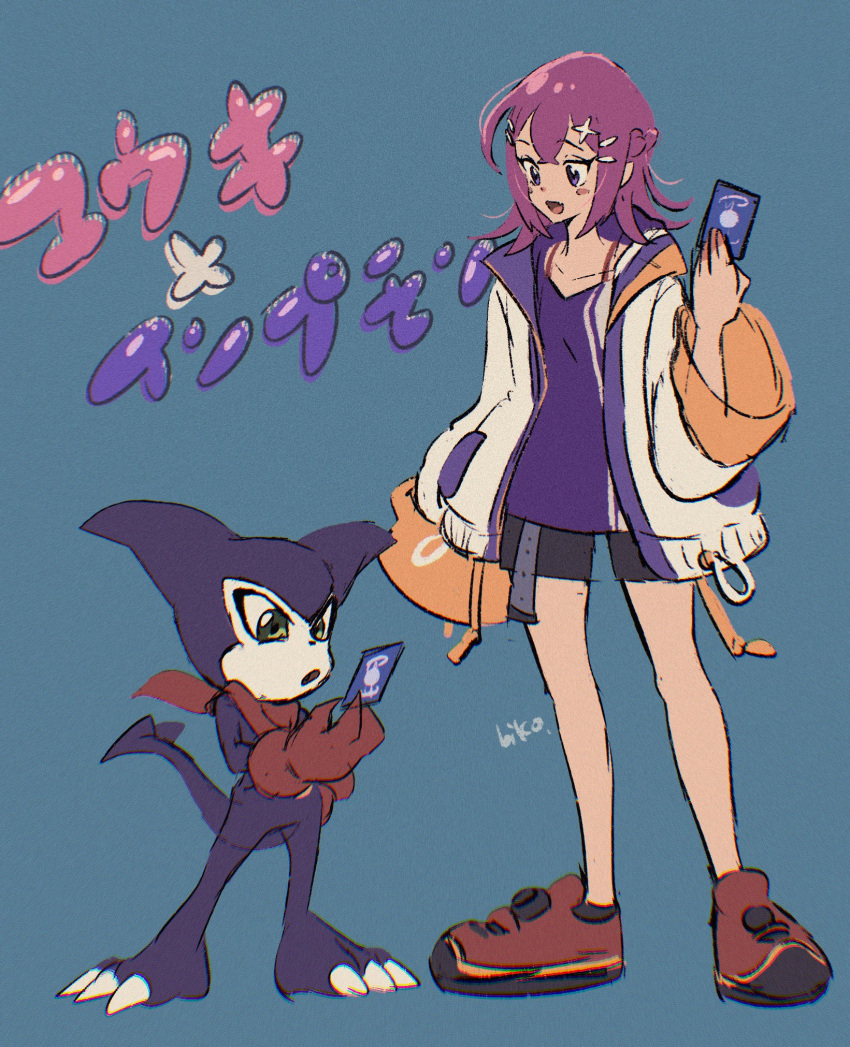 1girl, artist_name, bare_shoulders, breasts, brown_footwear, camisole, card, character_name