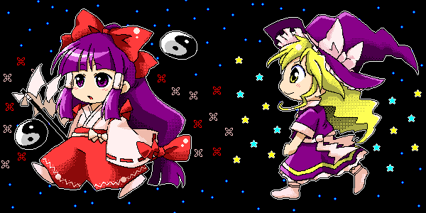 bow, chibi, dithering, gohei, hair_bow, hair_tubes, hakurei_reimu, hakurei_reimu_(pc-98)