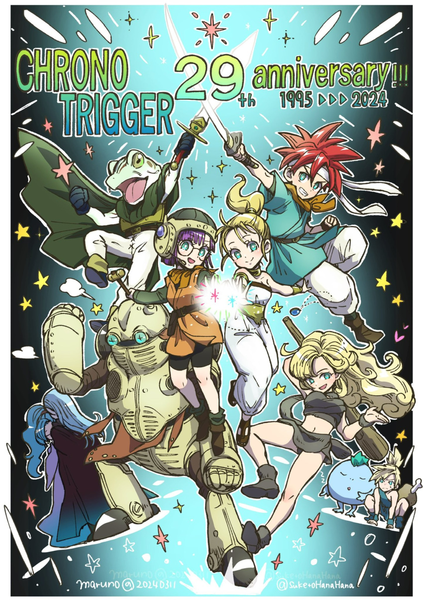 4girls, 5boys, anniversary, ayla_(chrono_trigger), blonde_hair, blue_eyes, blue_hair, brother_and_sister