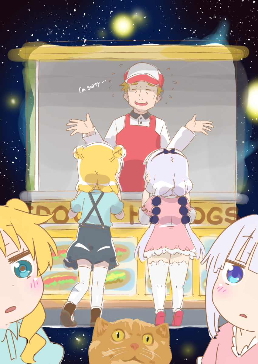 1boy, 2girls, apron, black_skirt, blonde_hair, blue_eyes, blue_shirt, blunt_bangs