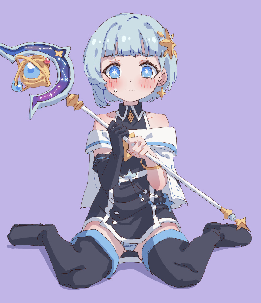 1girl, absurdres, bare_shoulders, black_dress, black_footwear, black_gloves, blue_eyes, blue_hair, blush, boots, bracelet, closed_mouth, dress, earrings, elbow_gloves, full_body, furrowed_brow, gloves, hair_ornament, hands_up, highres, holding, holding_staff, jewelry, light_blue_hair, maplestory, panties, pantyshot, purple_background, rune_(dualhart), shadow, short_dress, short_hair, sia_astelle, simple_background, single_earring, single_elbow_glove, solo, split_mouth, staff, thigh_boots, underwear