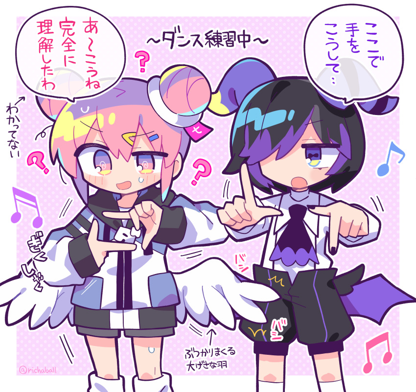 ?, absurdres, angel, angel_wings, ascot, black_ascot, black_hair, black_nails