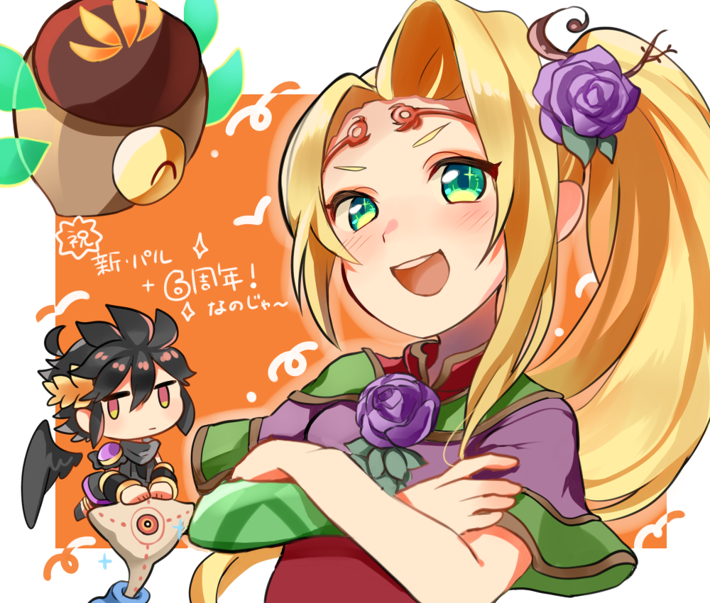 1boy, 1girl, ahoge, angel, angel_wings, black_hair, blonde_hair, chibi