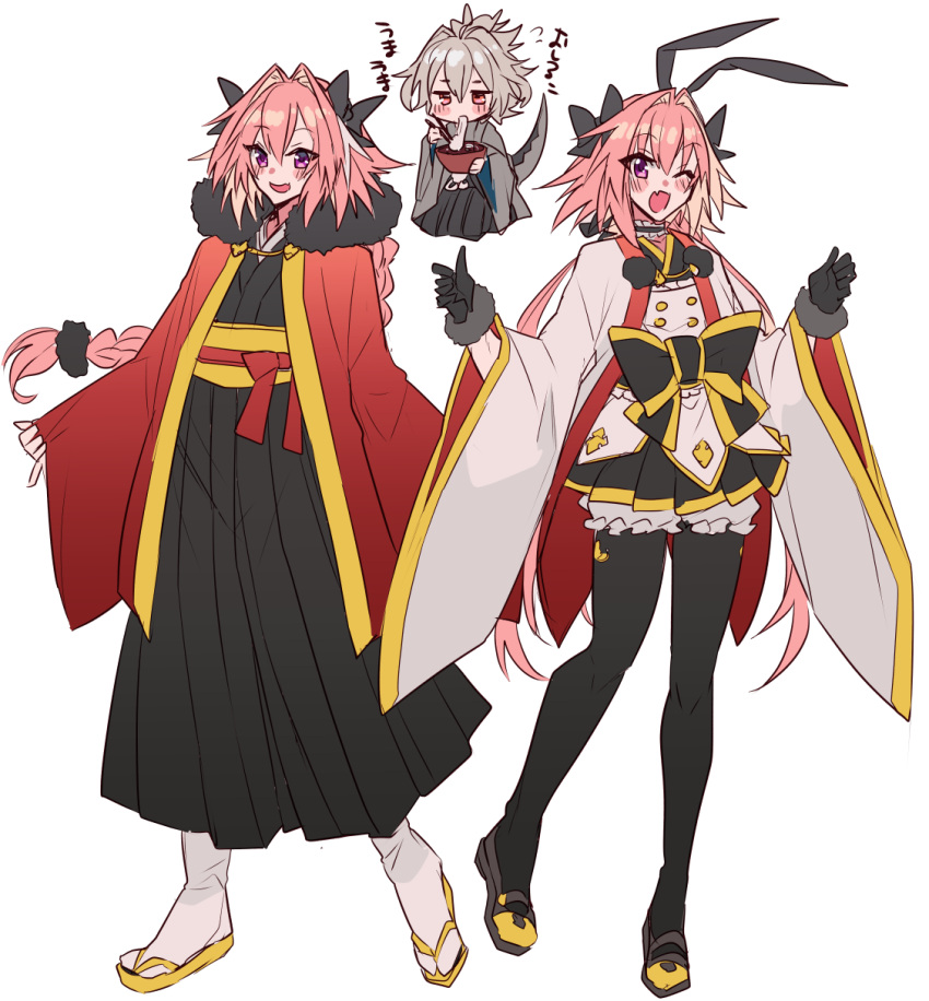 2boys, adapted_costume, ahoge, alternate_costume, animal_ears, astolfo_(fate), astolfo_(saber)_(fate), black_bow, black_gloves, black_kimono, black_pantyhose, black_scrunchie, black_thighhighs, blush_stickers, bow, bowl, braid, chest_bow, chibi, chibi_inset, chopsticks, dragon_tail, dress, eating, fake_animal_ears, fang, fate/apocrypha, fate/grand_order, fate_(series), flying_sweatdrops, food, frills, fur-trimmed_gloves, fur_trim, gloves, gold_trim, grey_hair, grey_kimono, grey_tail, hair_bow, hair_intakes, hair_ornament, hair_scrunchie, haoro, highres, holding, holding_bowl, holding_chopsticks, huge_bow, japanese_clothes, kimono, long_braid, long_hair, low_twintails, male_focus, multicolored_bow, multicolored_hair, multiple_boys, multiple_views, noodles, one_eye_closed, open_mouth, otoko_no_ko, pantyhose, pink_hair, pinky_out, pleated_dress, pleated_kimono, pleated_skirt, rabbit_ears, ramen, red_eyes, red_robe, red_sash, robe, sandals, sash, scrunchie, shoes, short_hair, sieg_(fate), simple_background, single_braid, skin_fang, skirt, smile, socks, standing, standing_on_one_leg, streaked_hair, tail, thigh-highs, twintails, two-tone_hair, uwabaki, very_long_hair, violet_eyes, white_background, white_hair, white_robe, white_socks, wide_sleeves, yellow_footwear