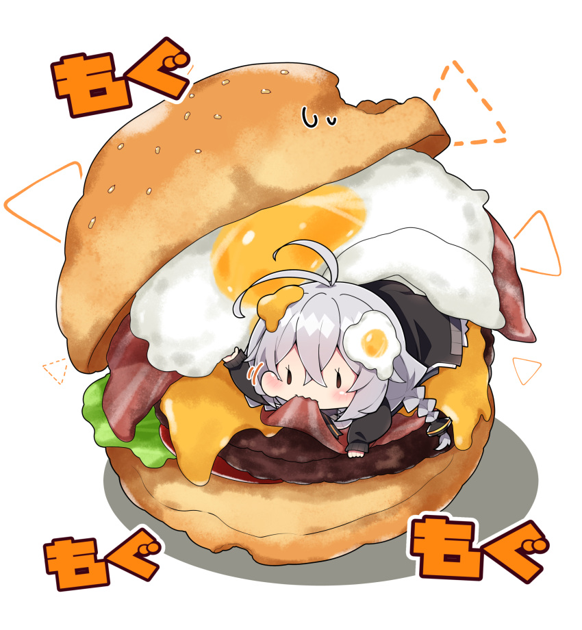 1girl, absurdres, antenna_hair, bacon, black_jacket, blush, braid, brown_eyes