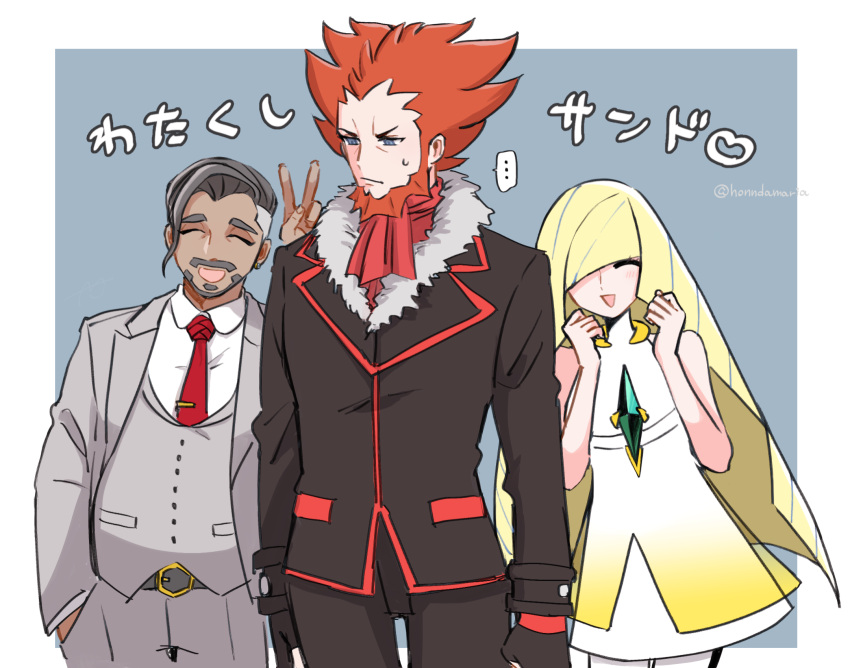 ..., 1girl, 2boys, :d, beard, blonde_hair, blush, closed_eyes