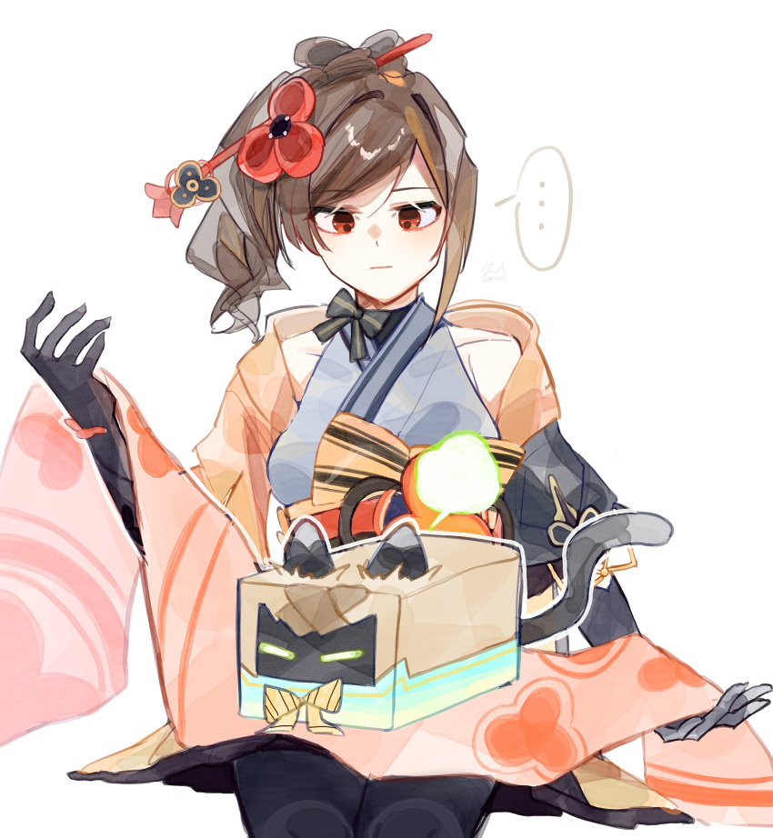 ..., 1girl, animal, asymmetrical_hair, blonde_hair, box, brown_hair, cardboard_box
