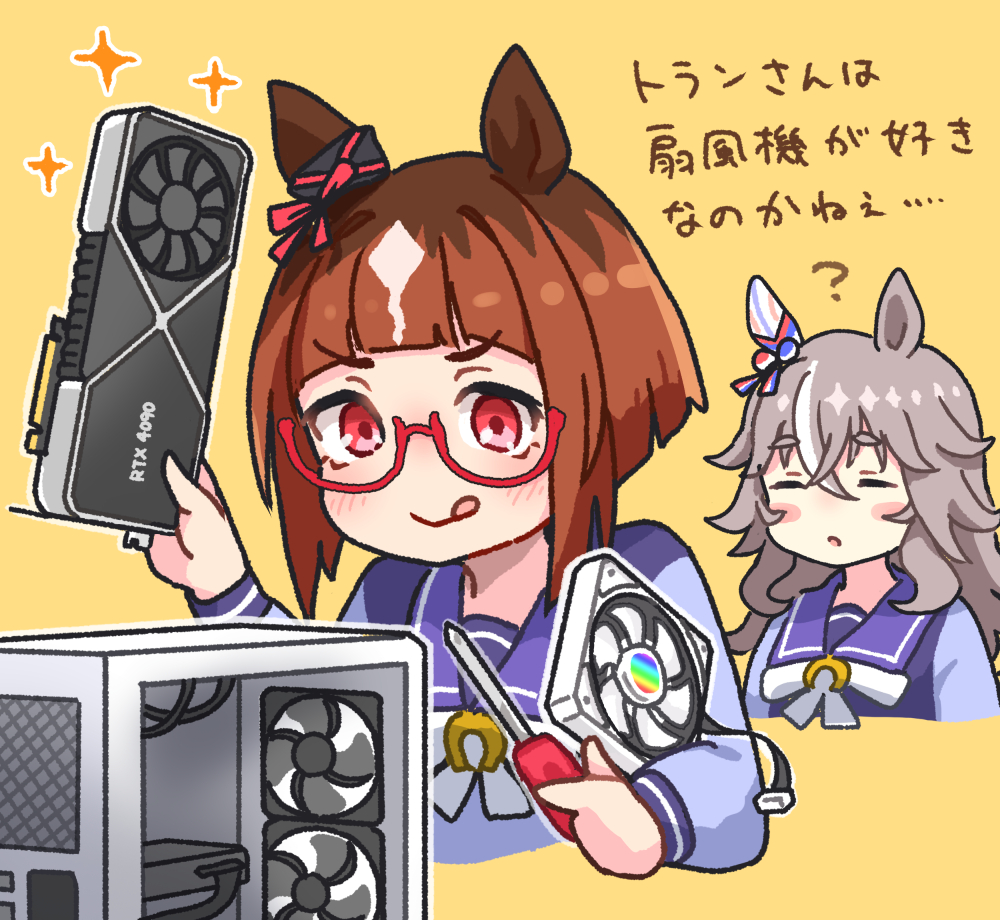 2girls, =_=, ?, animal_ears, blush, blush_stickers, bow, bowtie