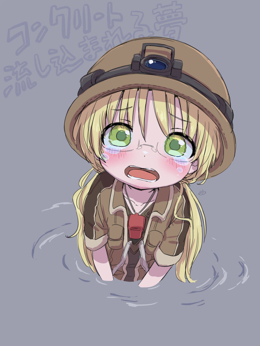 1girl, absurdres, blonde_hair, blush, brown_headwear, brown_jacket, commentary_request, crying