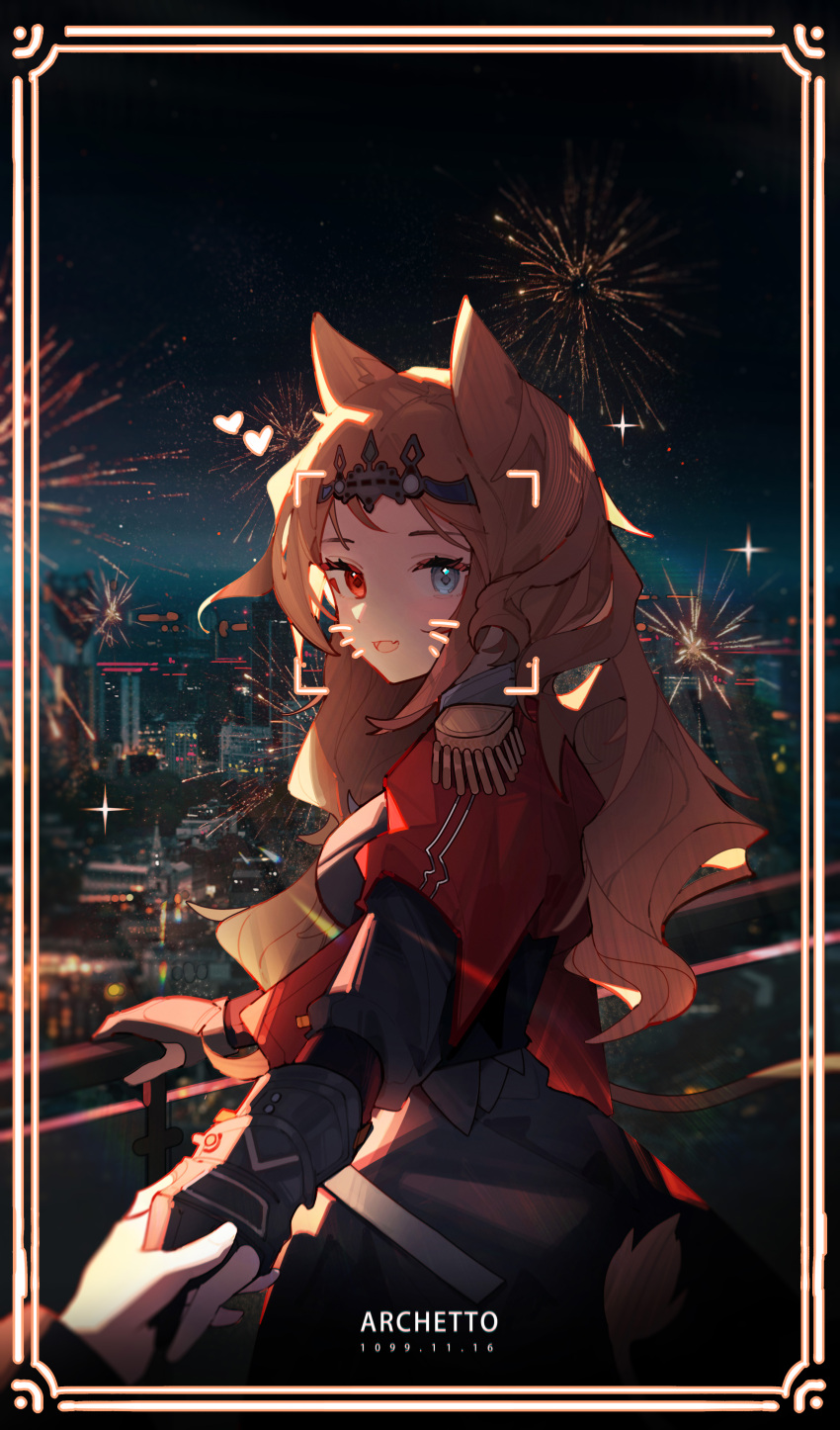 1girl, 1other, :d, absurdres, aerial_fireworks, animal_ears, archetto_(arknights), arknights
