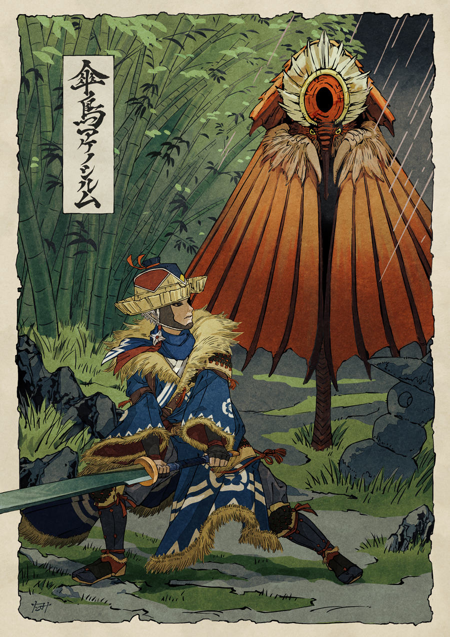 1boy, aknosom, armor, bamboo, beak, dragon, fighting_stance, fingerless_gloves