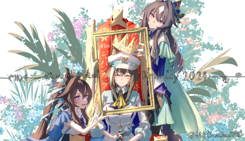 2024, 3girls, absurdres, animal_ears, breasts, brown_hair, cape, cheval_grand_(umamusume)