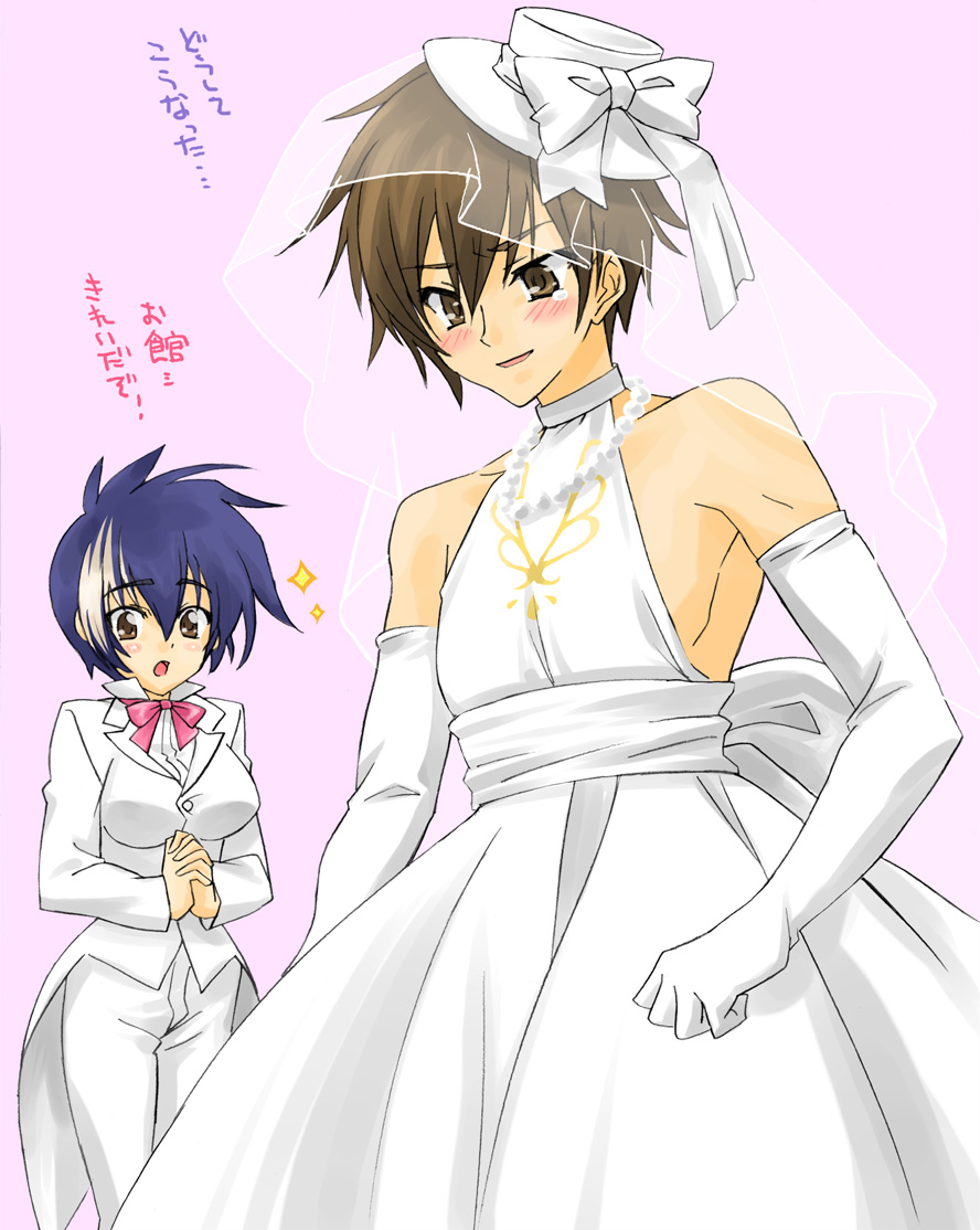 crossdressinging, dress, formal, gien, hat, hongo_kazuto, koihime_musou, mali, suit, translation_request, wedding_dress