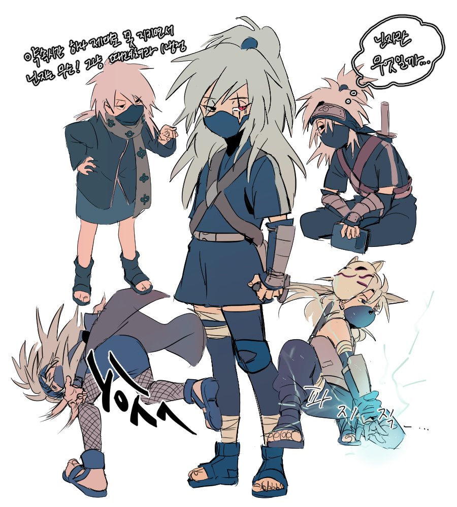 1girl, aged_down, anbu, chidori_(naruto), child, electricity, fishnets, forehead_protector, fox_mask, genderswap, genderswap_(mtf), hatake_kakashi, heterochromia, korean_text, leaning_forward, long_hair, long_sleeves, mask, mouth_mask, naruto, naruto_(series), neck_warmer, ninja, pointing, red_eyes, sandals, scar, scar_across_eye, scarf, shorts, simple_background, sitting, sword, weapon, weapon_on_back, white_background, woojoo_(woojoobox)