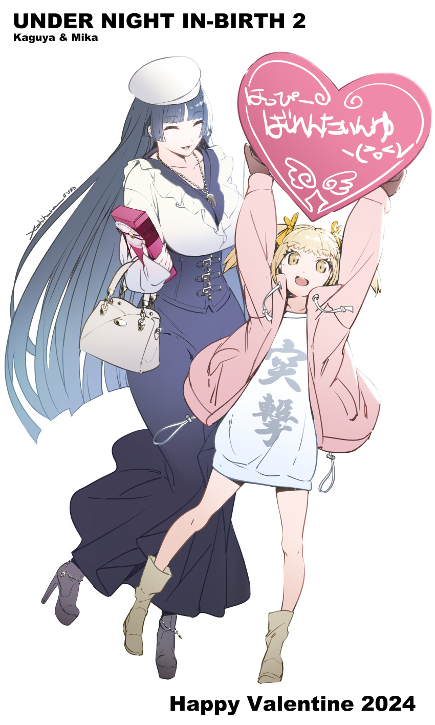 2024, 2girls, absurdres, bag, black_hair, blonde_hair, blunt_bangs, boots