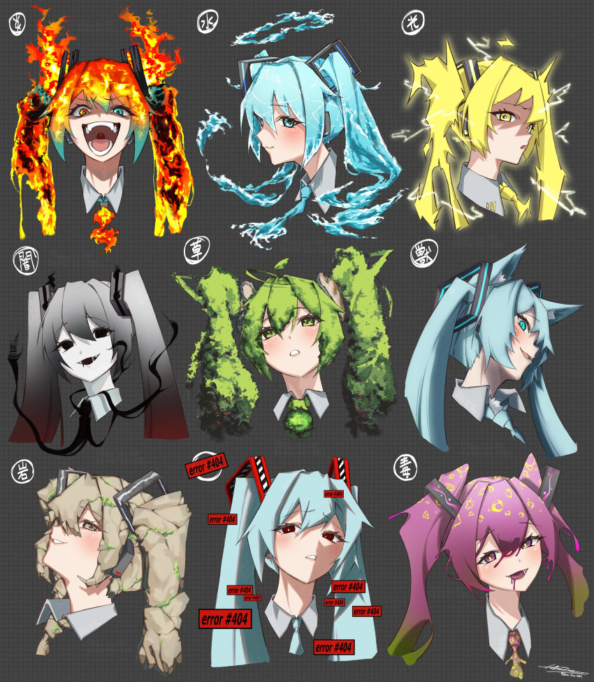 1girl, 404, absurdres, adapted_costume, alternate_eye_color, alternate_hair_color, animal_ear_fluff, animal_ears