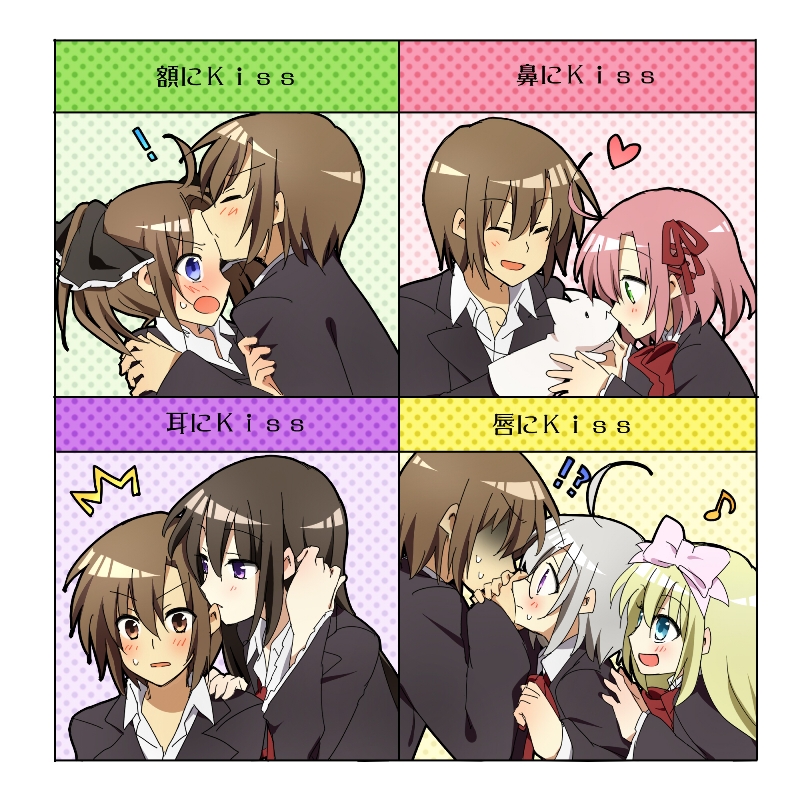 akaba_chizuru, blush, nakameguro_yoshiki, role_reversal, sakurano_kurimu, school_uniform, seitokai_no_ichizon, shacttainw