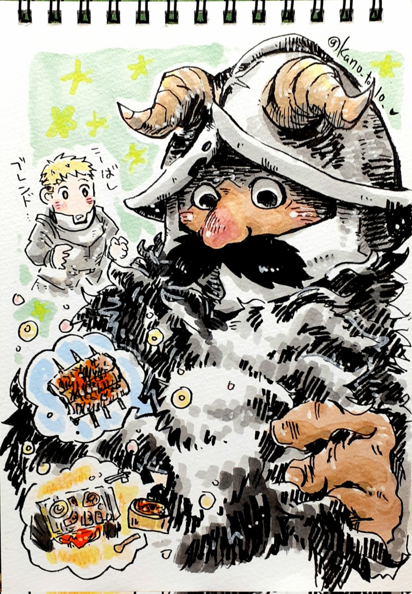 2boys, beard, blush, brown_hair, colored_pencil_(medium), dungeon_meshi, dwarf, facial_hair