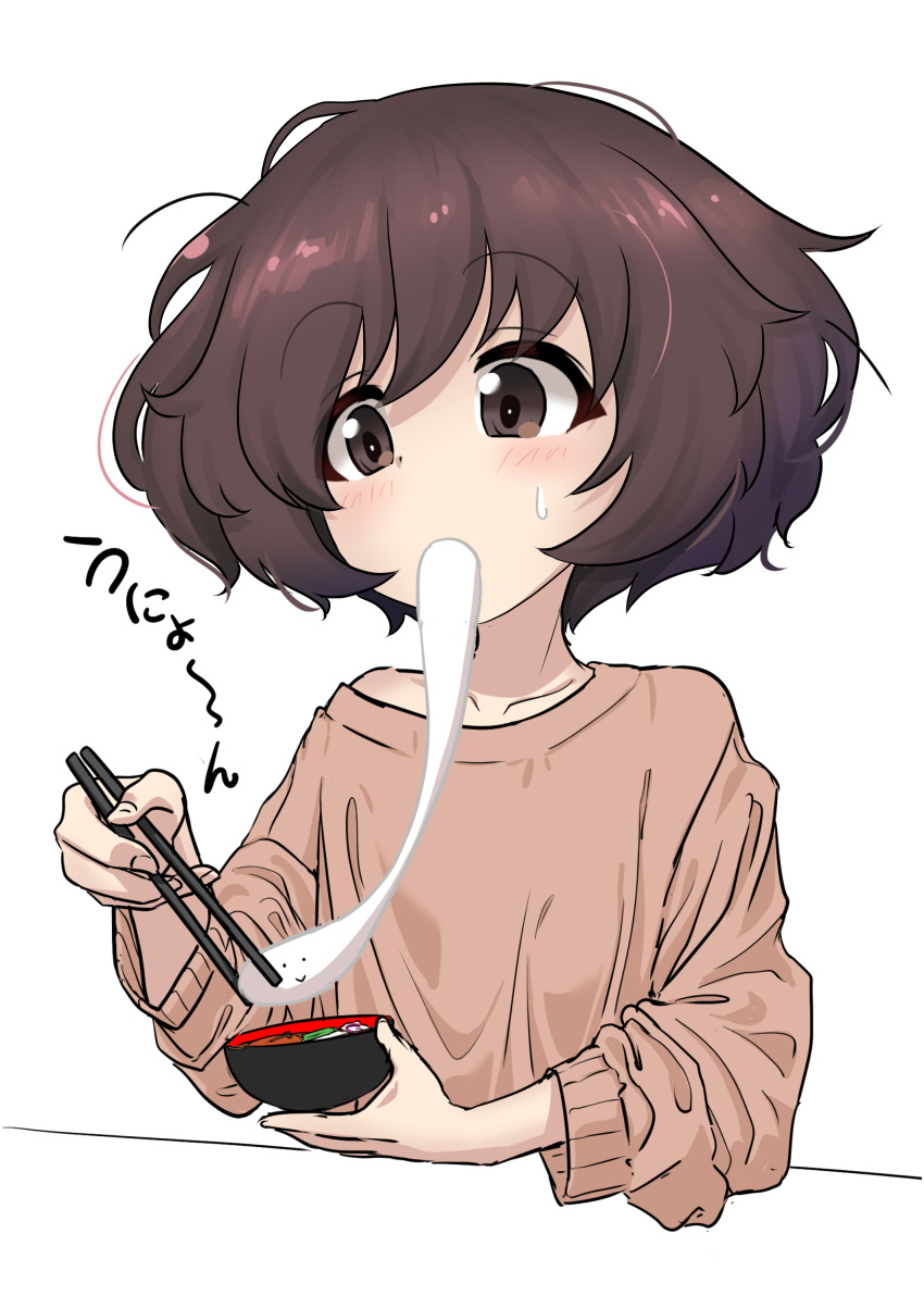 1girl, absurdres, akiyama_yukari, blush, bowl, brown_eyes, brown_hair, brown_shirt