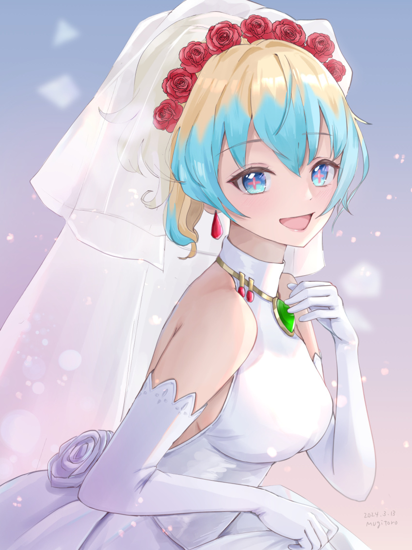 1girl, :d, artist_name, bare_shoulders, blonde_hair, blue_hair, bridal_veil, bride