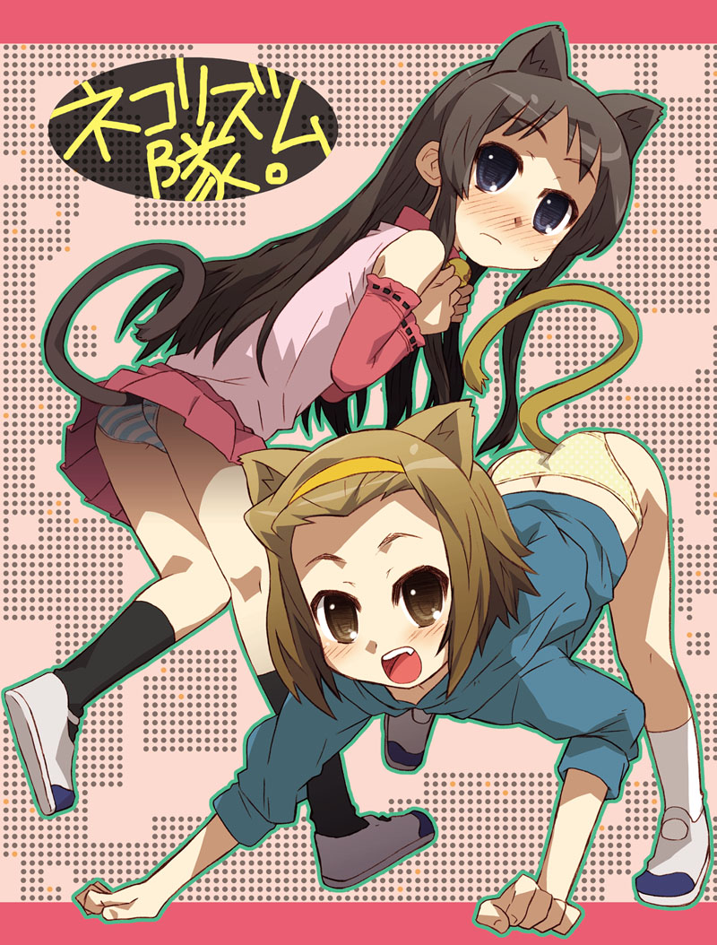 akiyama_mio, all_fours, animal_ears, bell, black_hair, blue_eyes, brown_eyes, brown_hair