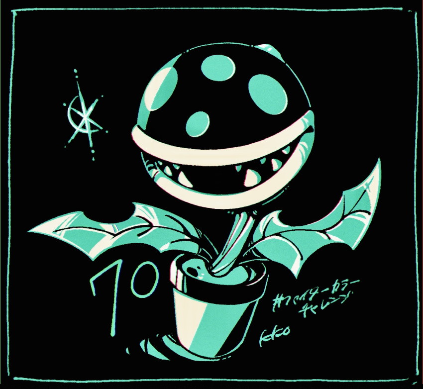 aqua_theme, black_background, commentary_request, fangs, kakao_(kakao_san9), leaf, no_humans, open_mouth