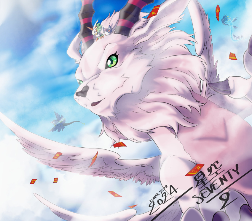 2024, artist_name, bird, chinese_new_year, chinese_zodiac, clouds, commentary_request, digimon