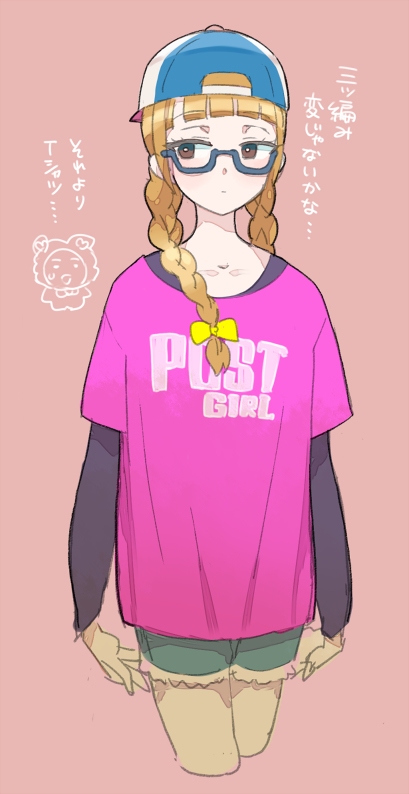 1girl, alternate_hairstyle, arms_at_sides, backwards_hat, baseball_cap, blue-framed_eyewear, blue_headwear, blunt_bangs