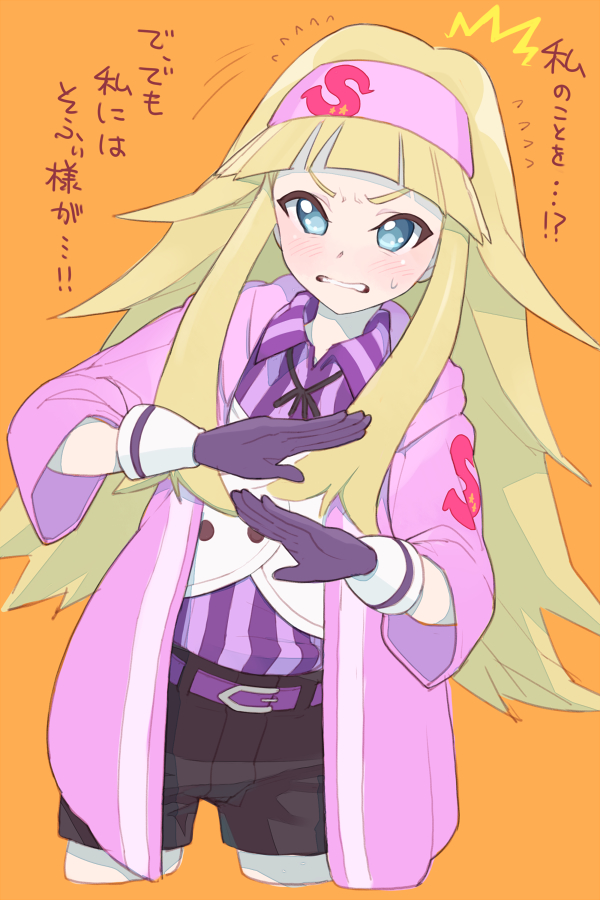 1girl, ^^^, belt, black_shorts, blonde_hair, blue_eyes, blunt_bangs, blush
