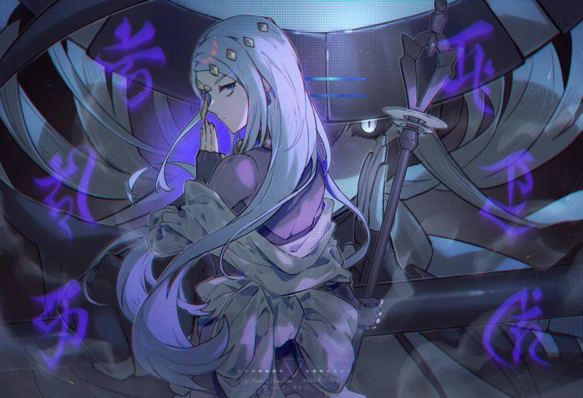 1girl, azure_striker_gunvolt, azure_striker_gunvolt_3, serpentine_(gunvolt), youmicitrustea