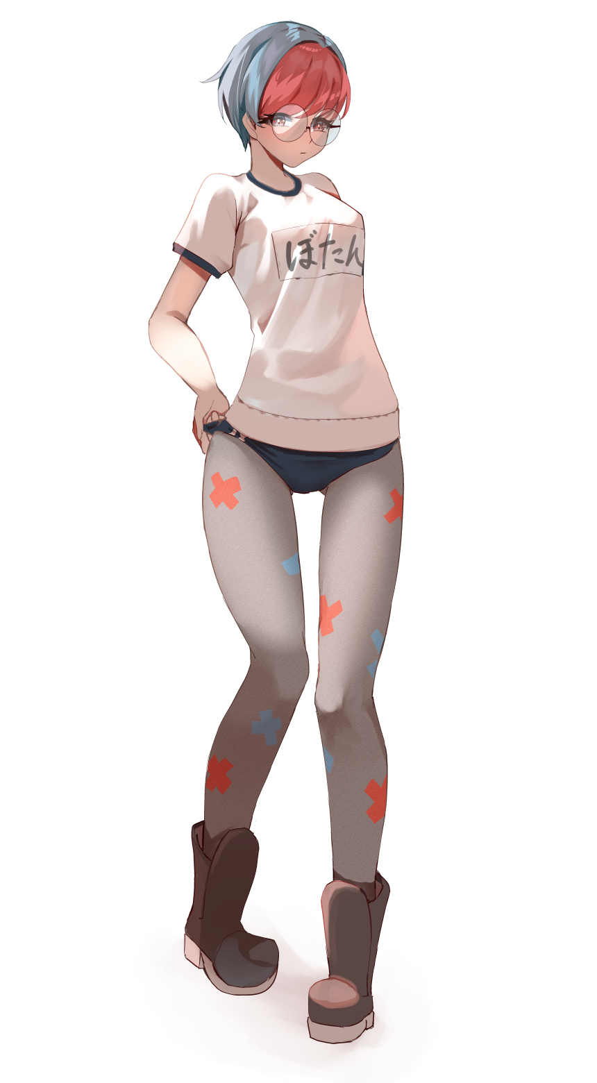 1girl, blue_hair, boots, brown_eyes, buruma, closed_mouth, clothes_writing, full_body