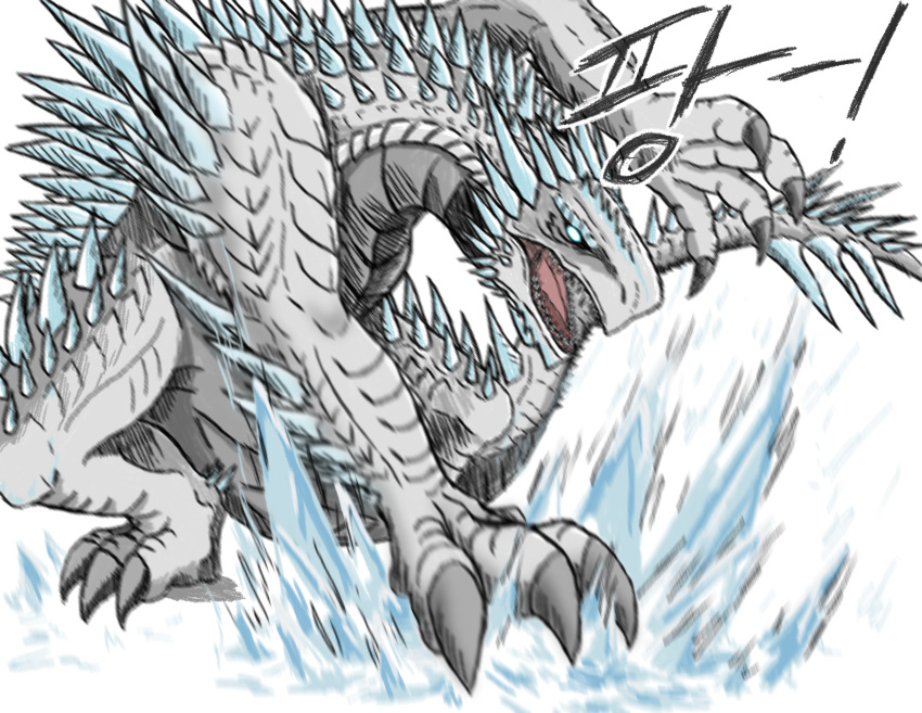 absurdres, blue_spine, character_request, claws, deen5822, giant, giant_monster, glowing