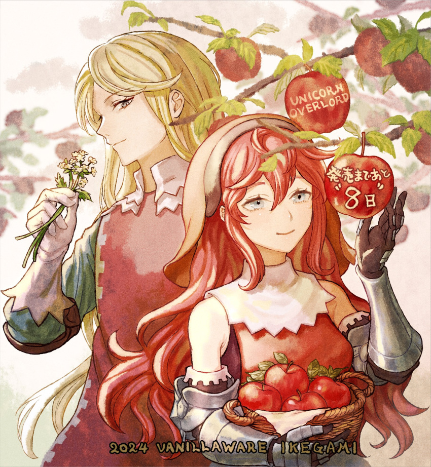 1boy, 1girl, apple, aramis_(unicorn_overlord), artist_request, basket, blonde_hair, blue_eyes, branch, closed_mouth, countdown_illustration, cowboy_shot, detached_sleeves, flower, food, fruit, gauntlets, gloves, hand_up, headdress, highres, holding, holding_basket, holding_flower, long_hair, official_art, primm_(unicorn_overlord), red_tabard, redhead, smile, standing, tabard, unicorn_overlord, white_gloves