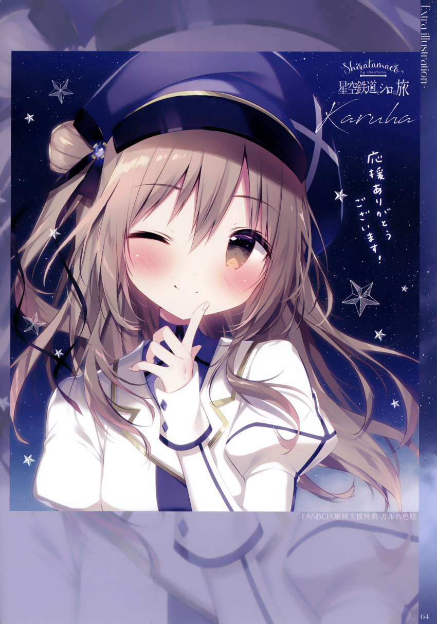 1girl, ;), absurdres, artist_name, blue_headwear, blush, brown_eyes, brown_hair
