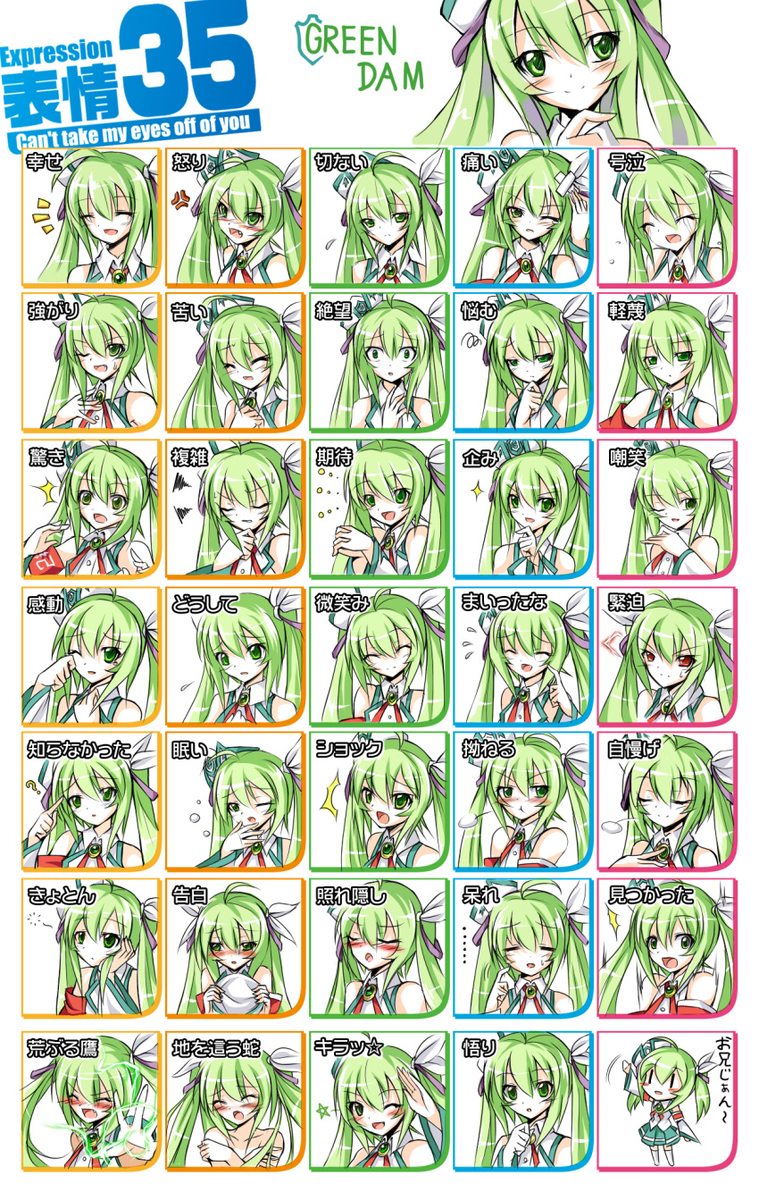 ..., anger_vein, armband, blush, expressions, fang, green_dam, green_eyes