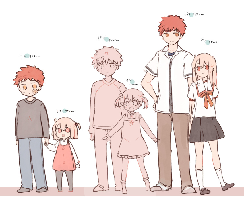 1boy, 1girl, aged_down, arms_at_sides, arms_behind_back, bandaid, bandaid_on_face, black_skirt