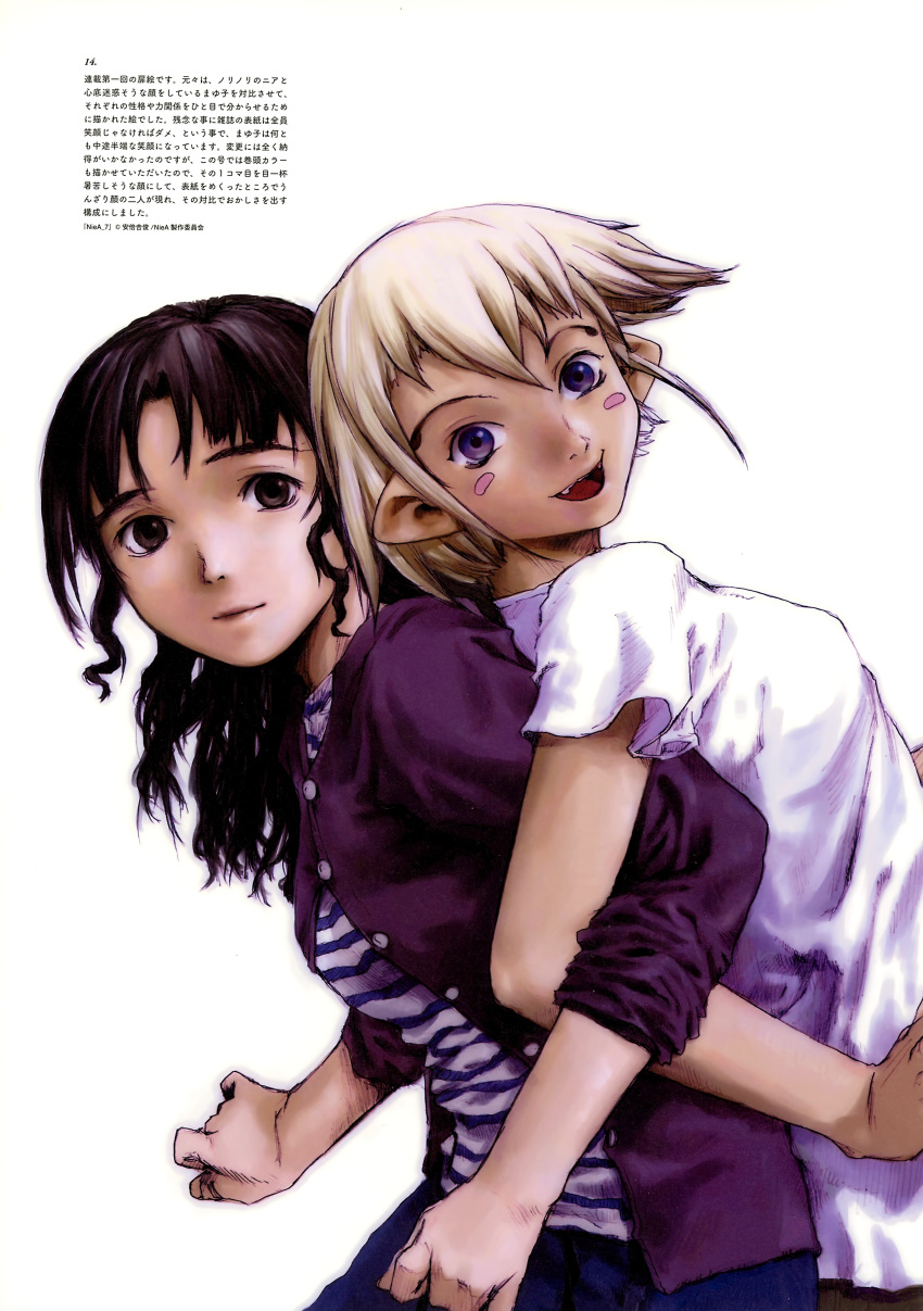 2girls, :d, abe_yoshitoshi, absurdres, back-to-back, black_hair, blonde_hair, blue_eyes