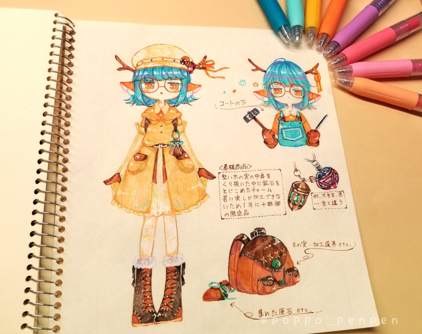 1girl, animal_ear_fluff, animal_ears, antlers, arrow_(symbol), art_tools_in_frame, backpack, bad_id
