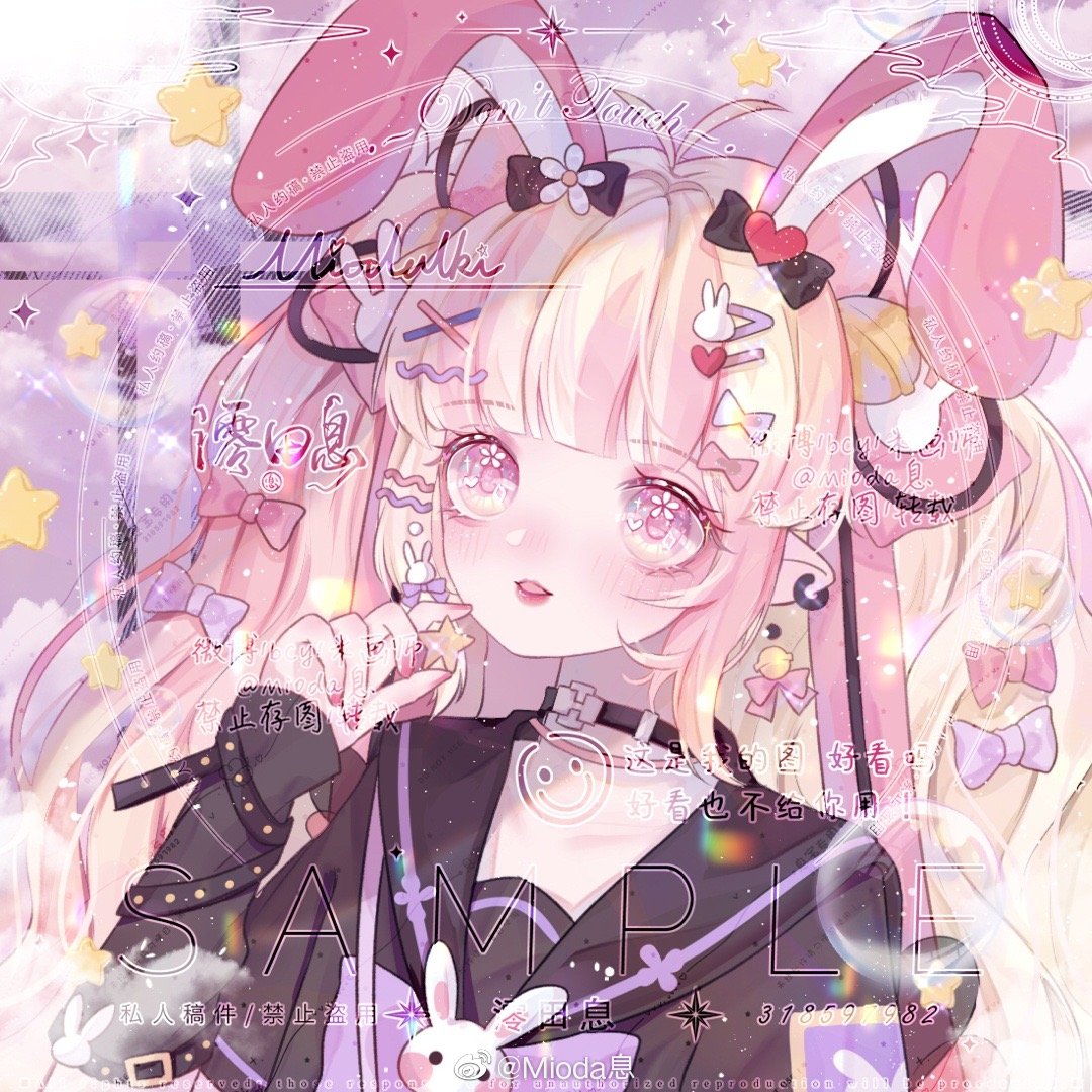 1girl, animal_ears, antenna_hair, arm_belt, artist_name, bcy_username, bell, bell_earrings