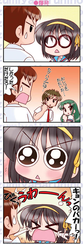 4koma, :<, chibi, comic, koizumi_itsuki, kyon, o_o, oota_minoru