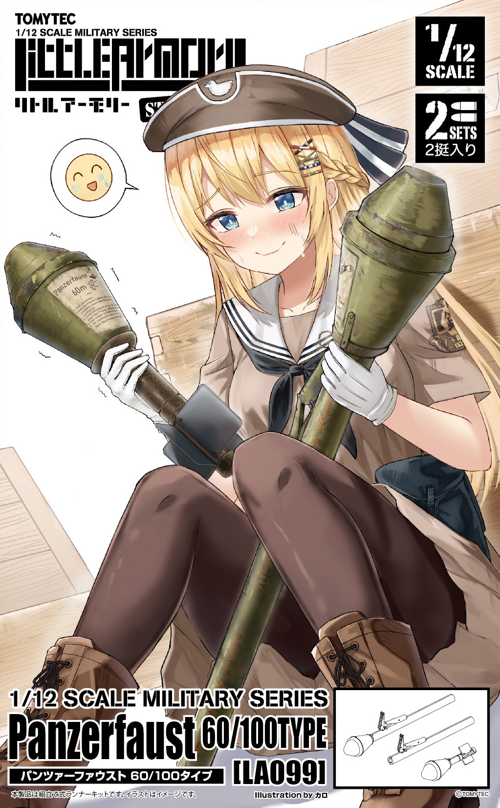 1girl, black_neckerchief, black_pantyhose, blonde_hair, blue_eyes, boots, brown_footwear, brown_headwear