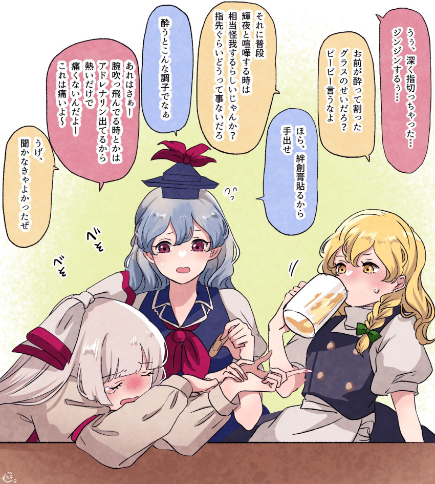 3girls, alcohol, apron, bandaid, beer, beer_stein, black_jacket, black_skirt