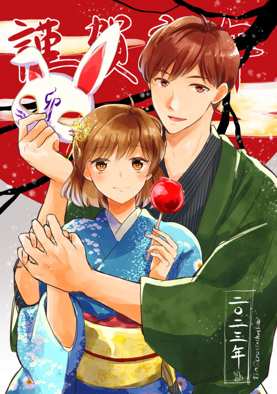 1boy, 1girl, akagi_kazuyuki, blue_kimono, branch, brown_eyes, brown_hair, candy_apple, clouds, crossxshot, food, green_kimono, hetero, holding, holding_food, holding_hands, holding_mask, japanese_clothes, kimono, mask, obi, outdoors, protagonist_(tokimemo_gs2), red_background, sash, short_hair, tokimeki_memorial_girl's_side_2nd_kiss, twitter_username, wide_sleeves