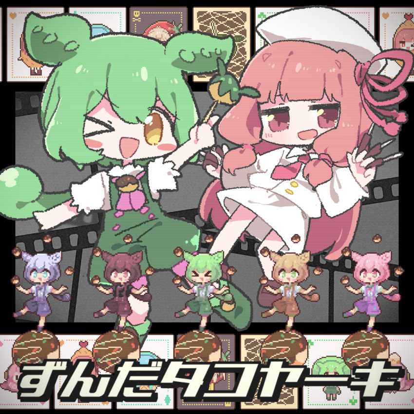 >_<, >_o, alternate_color, alternate_costume, ankomon, arm_up, balancing, between_fingers