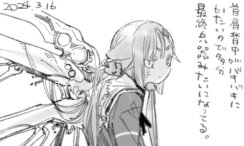 1girl, animal_ears, cat_ears, closed_mouth, commentary_request, dated, ears_down, from_side