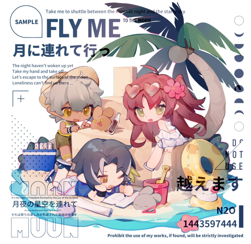 1girl, 2boys, ahoge, animalization, arknights, beach, bikini, black_hair