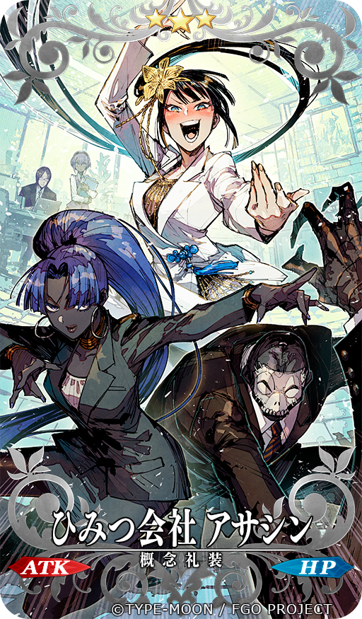 2boys, 3girls, akagishi_k, alternate_costume, assassin_(fate/zero), black_hair, black_jacket, blazer